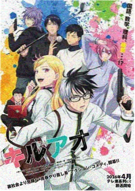 声之形剧场版 特典影像 截图