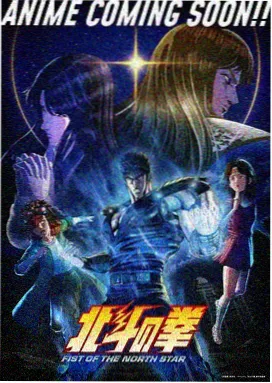 声之形剧场版 桥上的道歉 名场面