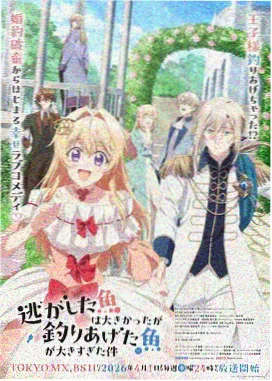 声之形剧场版 被踩坏的助听器 名场面